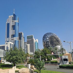Museum of the Future, Dubai